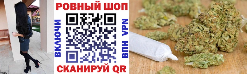 Как найти наркотики Обнинск ГАШИШ  Cocaine  МЕФ  Alpha PVP  Каннабис 