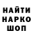 Каннабис индика Olena Zubeniuk