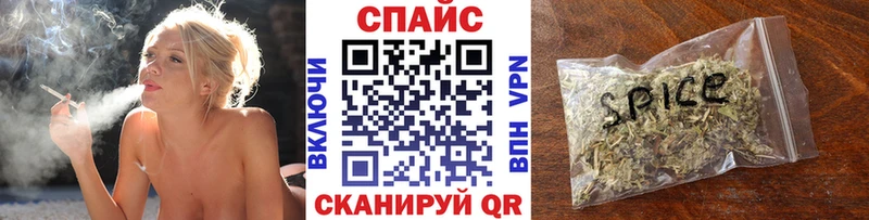 ссылка на мегу ТОР  Обнинск  Бутират Butirat  где продают  