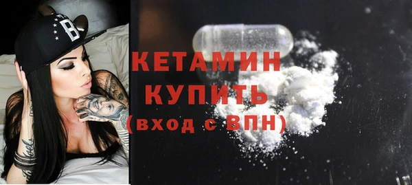 героин Вяземский