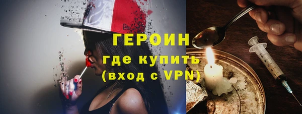 дживик Вязьма