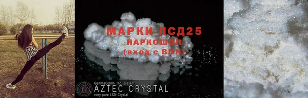 героин Вяземский