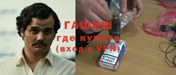 героин Вяземский