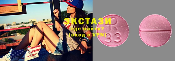 дживик Вязьма