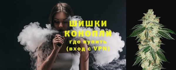 героин Вяземский