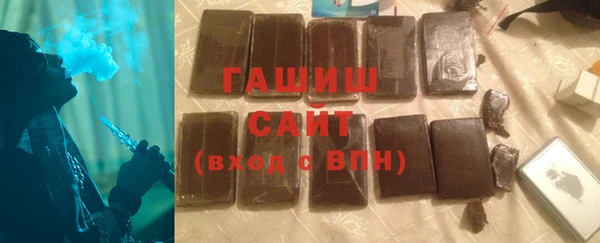 героин Вяземский