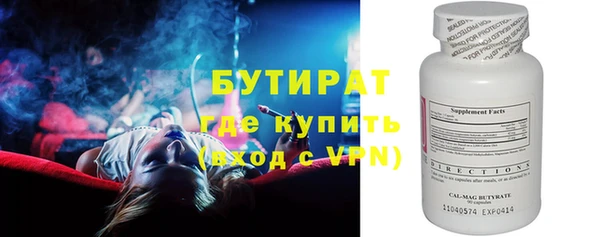 героин Вяземский