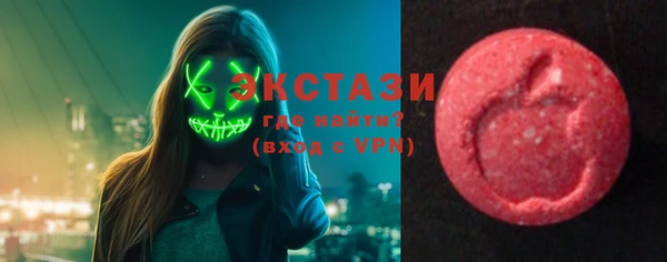героин Вяземский