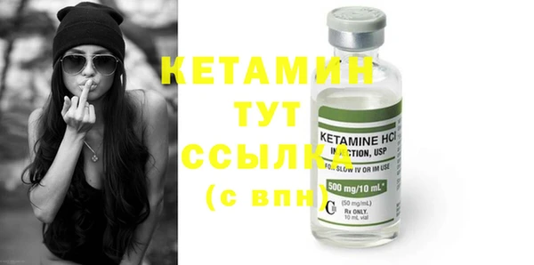дживик Вязьма