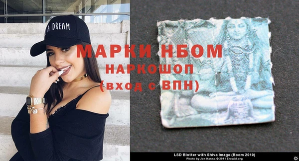 героин Вяземский