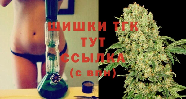 героин Вяземский