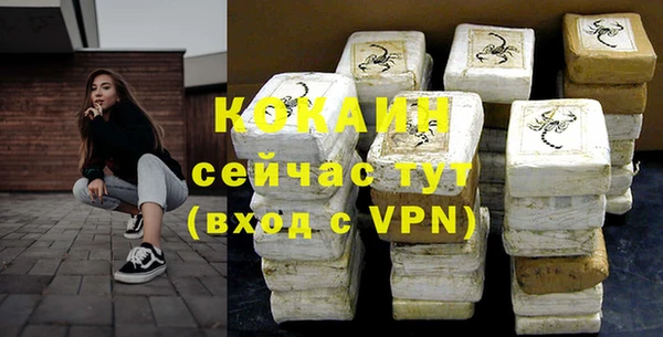 героин Вяземский