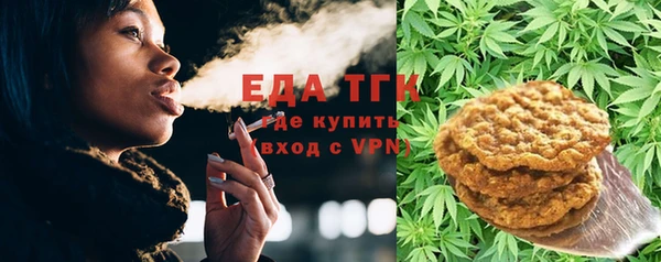 соль ск Вязники