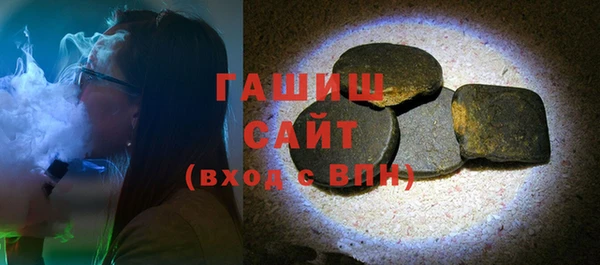 героин Вяземский