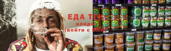 героин Вяземский