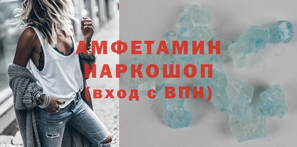 дживик Вязьма